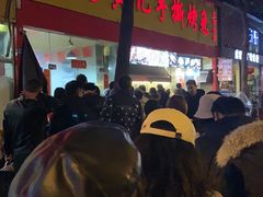 -老黄记手撕烤兔(玉林街店)