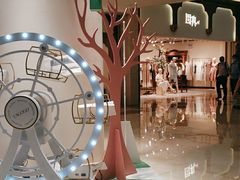 -皇庭广场(福华三路店)