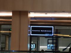 门面-小大董·烤鸭(凤凰汇店)