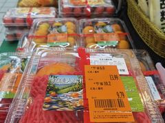 -沃尔玛(星湖商业城店)