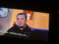 -番茄按摩·影院足道·柔足SPA