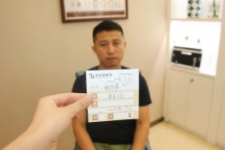 -大麦微针植发丨全国连锁