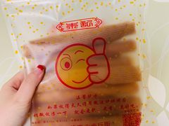 -朱記糯米蛋糕(千川百货店)