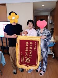 -贝喜月子会所(临平店)