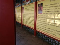 -大召寺明清一条街