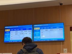 -复旦大学附属眼耳鼻喉科医院(浦江院区)