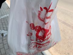 -辽B·小串(总店)