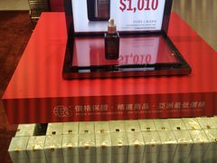 -DFS迪斐世(澳门新濠天地店)