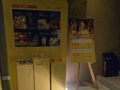 -灸春堂·专业艾灸·连锁品牌(丰潭路店)