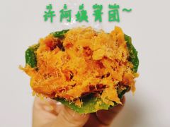 -许阿姨糕团店(南京总店)