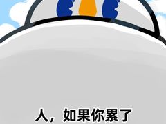 -万达影城(番禺万达广场店)