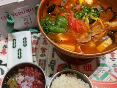 -成都你六姐·牛肉冒菜·麻辣香锅(长泰广场店)
