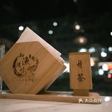 驚喜烤魚