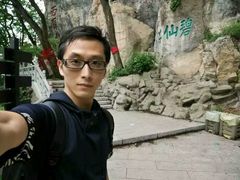 -九鼎铁刹山风景区