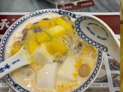 -赵记传承·中国甜品(福州总店)