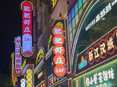 -武汉长江大桥