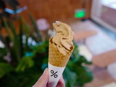 -% Arabica阿拉比卡咖啡(武汉天地店)