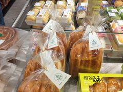-大苹果面包生日蛋糕(明珠店)