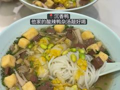 -A One Kitchen·南京精菜馆(晶丽酒店店)