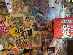 -匠糊·日本料理(美岸广场店)