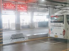 -杭州萧山国际机场