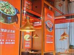 -蜀香三绝·牛蛙·烤鱼·天府炒鸡(安丘泰华店)