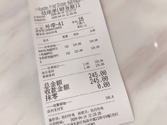 -Kyochon1991校村炸鸡(杨高中路店)