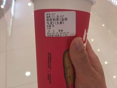 桂桂奶茶（金桂乌龙）-桂桂茶(恒基名人店)