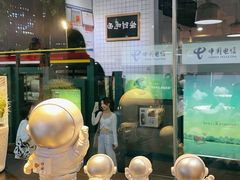 -友达面馆(广州总店)