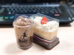 -PONY博尼工房(高岛屋店)