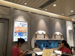-满记甜品(优客百盛店)