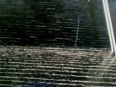 -北京崇文门桔子水晶酒店