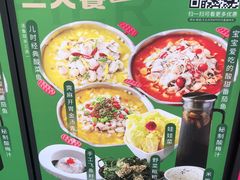 -湘芙蓉·湖南菜(椒江店)