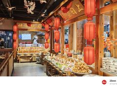 -鸽子窝(黄村店)