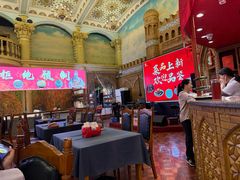 -伊带伊路新疆美食府(呼家楼店)