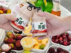-神帆·元气汤泉(解放西路店)