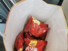 -海底捞火锅(正大乐城店)