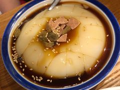 红糖凉糕-好這口重庆小面(总店)