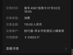 -小姨家常菜(昭萍东路店)