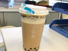 木糠蛋糕奶茶-雾鲜(KKMALL店)