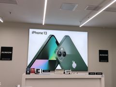 -Apple授权专营店(汇悦大融城店)
