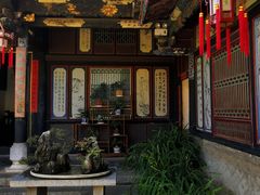-朱家花园