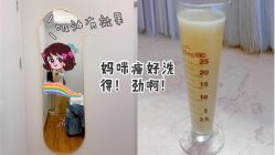 -伊然美产后恢复中心(海珠妇幼店)