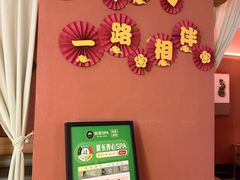 -怡泰SPA泰疗按摩(徽宁路店)