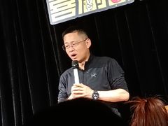 -喜剧部落脱口秀(三里屯店)
