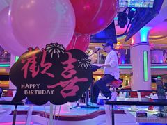 -巴特餐饮6加1音乐餐吧·新疆菜