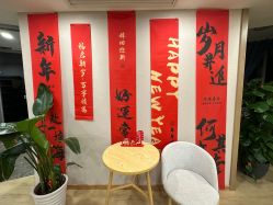 -酉嘉瑜伽YO+YOGA