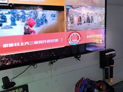 -唱吧麦颂KTV(马驹桥店)
