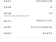 -水木年华量贩KTV(沿河东路店)