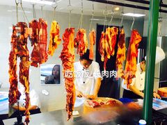 -手选潮汕鲜活牛肉火锅(二七广场店)